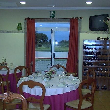 Hotel Paraje La Lambra Рус Экстерьер фото