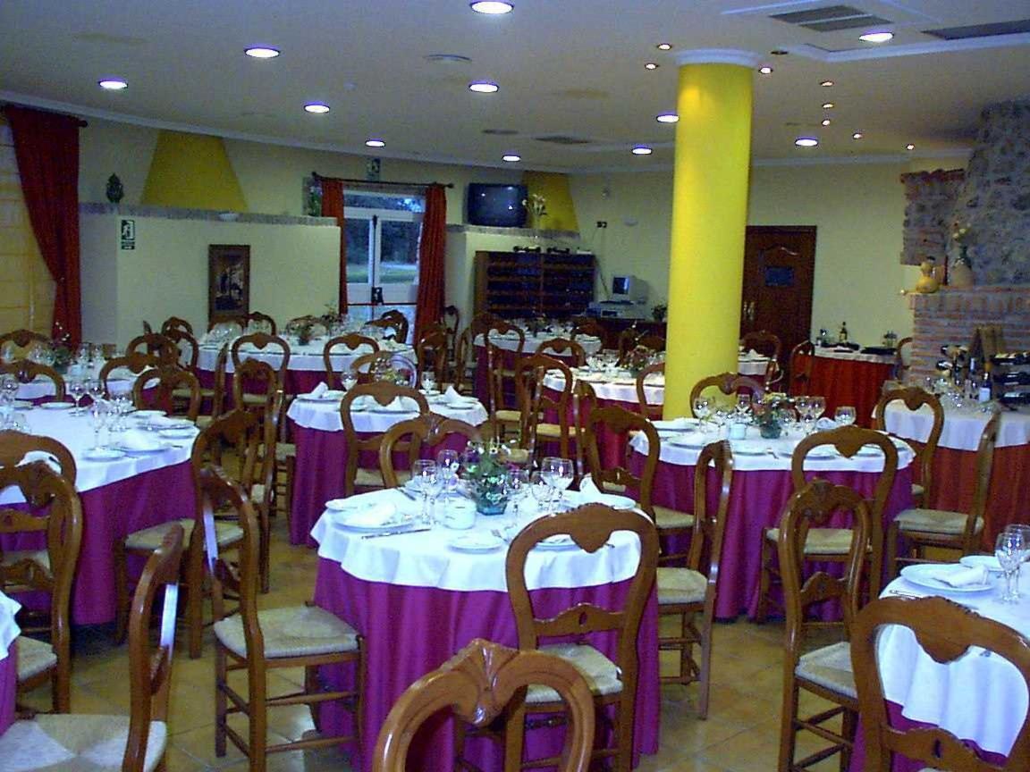 Hotel Paraje La Lambra Рус Экстерьер фото