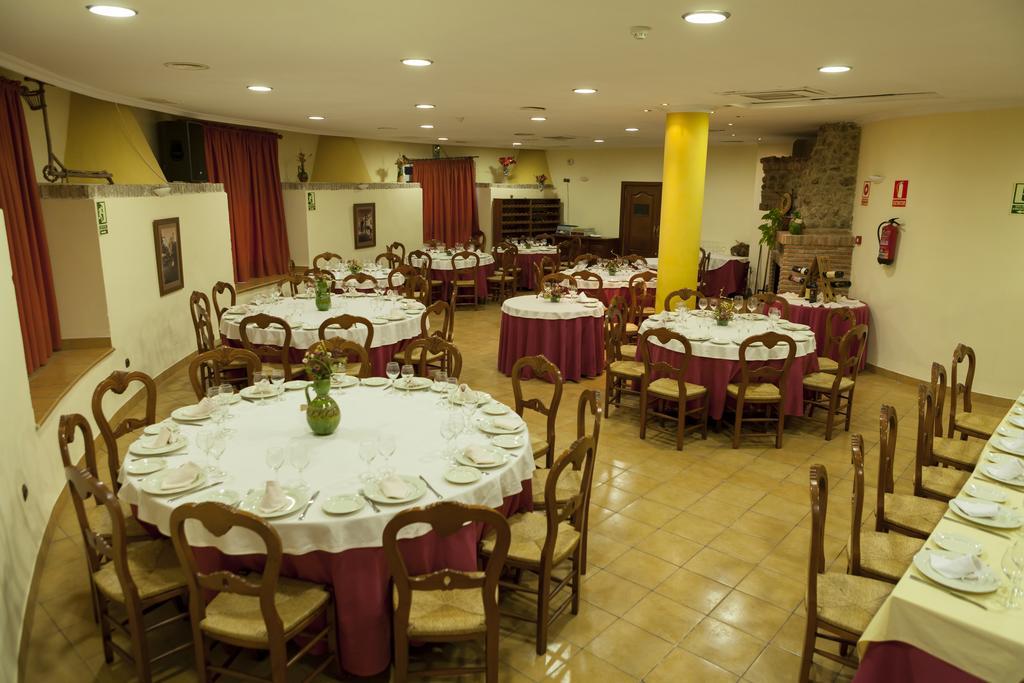 Hotel Paraje La Lambra Рус Экстерьер фото