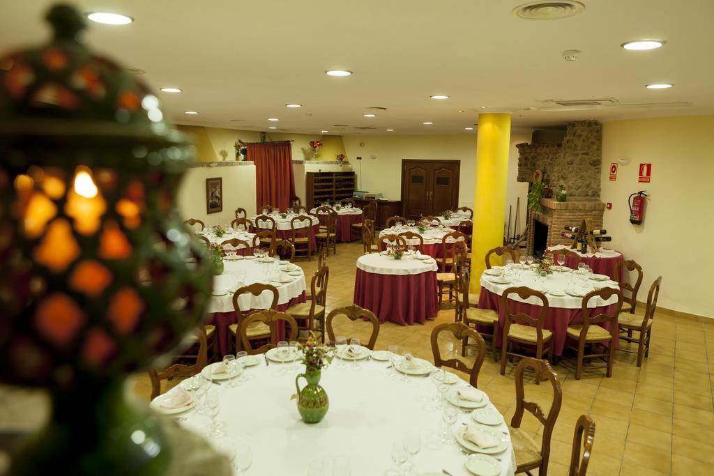 Hotel Paraje La Lambra Рус Экстерьер фото